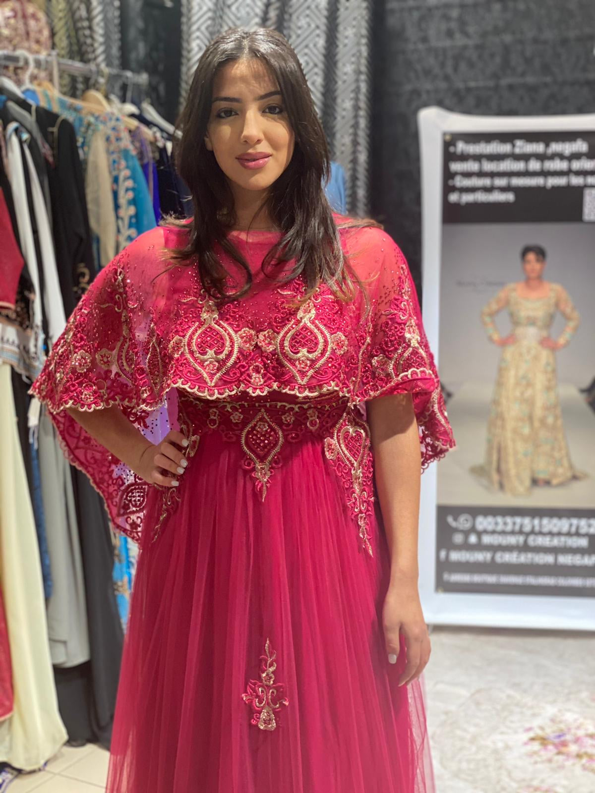 Robe Azhar