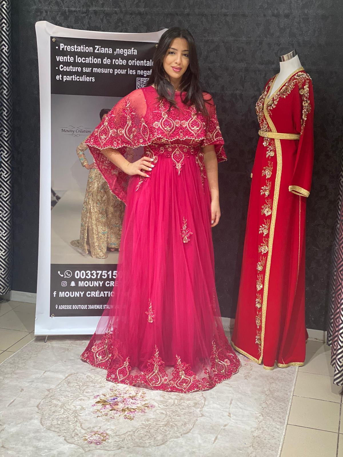 Robe Azhar